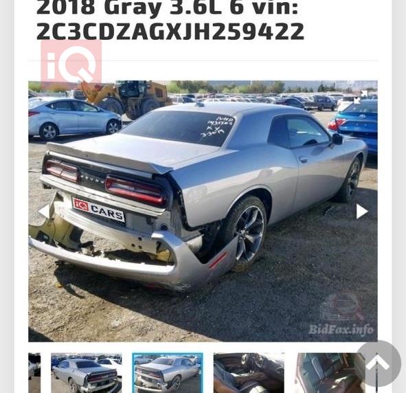 دۆج چالنجەر